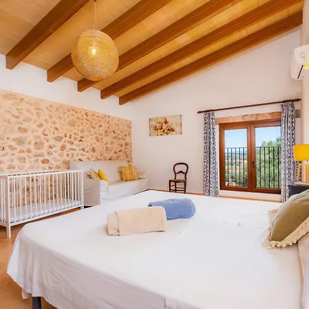 Na Amera Ref 225 קמפוס