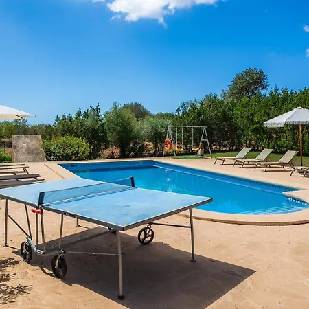 Na Amera Ref 225 קמפוס
